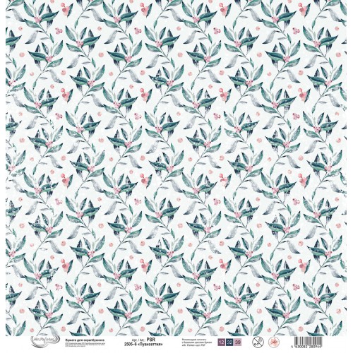 Бумага для скрапбукинга Mr.Painter PSR 2505 Пуансеттия 190 г/кв.м 30.5 x 30.5 см 10 шт. 6