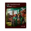 48 л. на скобе 65 г/кв.м, белизна 100 \% 10 шт., клетка 00876 Английский язык