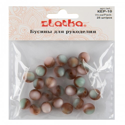 Бусина Zlatka смола КЕР-10 5 х 25 шт №03