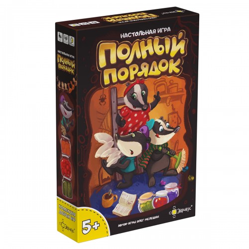 Игра настольная Эврикус Полный порядок BG-17031 .