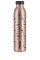 Milan Бутылка металлическая для напитков Copper series 591 мл 643020CP