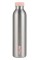 Milan Бутылка металлическая для напитков Silver series 591 мл 643020SL