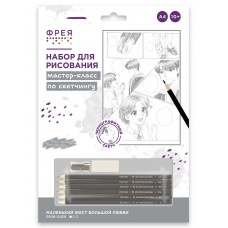 "ФРЕЯ"   RPSB-0059   "Маленький жест большой любви" Скетч   для раскраш. чернографитными карандашами   29.5 х  20.5 см  1 л. .