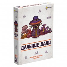 Игра настольная Эврикус Дальние дали PG-17377 .