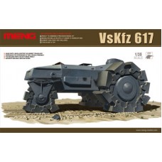 "MENG" SS-001 "противоминный каток" СК/Уценка VsKfz 617 Minenrаumer 1/35
