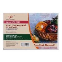 Холст грунтованный на картоне "VISTA-ARTISTA" CPG-2030 100\% хлопок 20 х 30 см 280 г/кв.м мелкозернистый