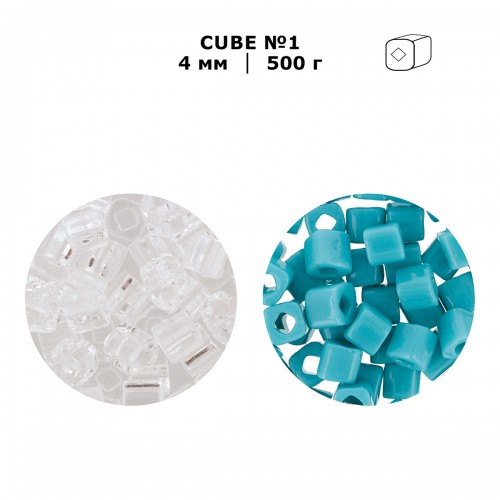 Бисер Япония TOHO CUBE №1 4 мм 500 г №0043 голубой