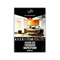 VISTA-ARTISTA SDM-02 Альбом для рисования маркерами 75 г/м2 32 л. A4 21 х 29.7 см Интерьеры. Кабинет белая бумага