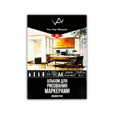 VISTA-ARTISTA SDM-02 Альбом для рисования маркерами 75 г/м2 32 л. A4 21 х 29.7 см Интерьеры. Кабинет белая бумага