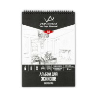 VISTA-ARTISTA DSCC-A4 Альбом для эскизов 90 г/м2 A4 21 х 30 см на спирали 20 л. Интерьеры. Холл