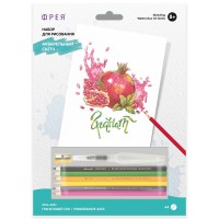 "ФРЕЯ"   RPSA-0009   "Гранатовый сок" Скетч   для раскраш. акварельными карандашами   29.7 х  21 см  1 л. .