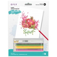 "ФРЕЯ"   RPSA-0009   "Гранатовый сок" Скетч   для раскраш. акварельными карандашами   29.7 х  21 см  1 л. .