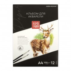 "Аква-колор" IZO-AWG-A4 "Изостудия" Альбом для акварели 200 г/м2 A4 30 х 21 см склейка с трех сторон 12 л. "Пятнистый олень" гознак тисненая