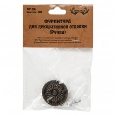 "Промысел" WF-016 Фурнитура для декоративной отделки "ручка" 3х2.8 см 1 х №01 бронза