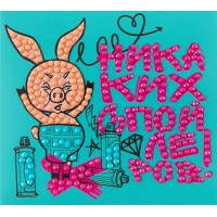 Кристальная (алмазная) мозаика 