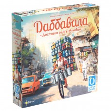 Игра настольная 