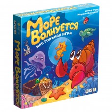 Игра настольная 