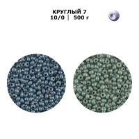 Бисер Чехия круглый 7 10/0 2.3 мм 500 г 49055 (Ф460) т.болотный