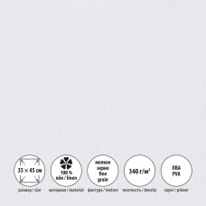 Холст грунтованный на подрамнике 