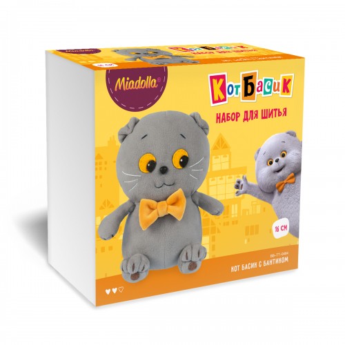 Набор для шитья Miadolla BB-TT-0464 Кот Басик с бантиком .