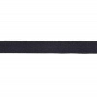 Лента окантовочная 18 мм 0418 А цв. 100\% полиэфир 50 м №149 серый