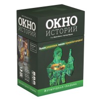 Игра настольная 