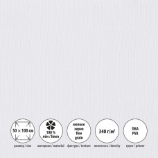 Холст грунтованный на подрамнике 