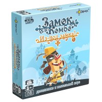 Игра настольная 