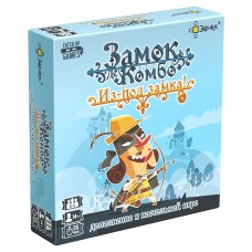Игра настольная 