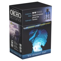 Игра настольная 