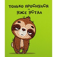 Кристальная (алмазная) мозаика 