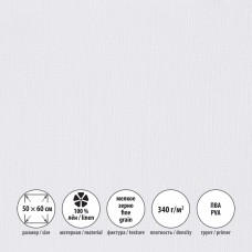 Холст грунтованный на подрамнике 