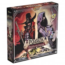 Игра настольная 