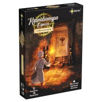 Игра настольная 