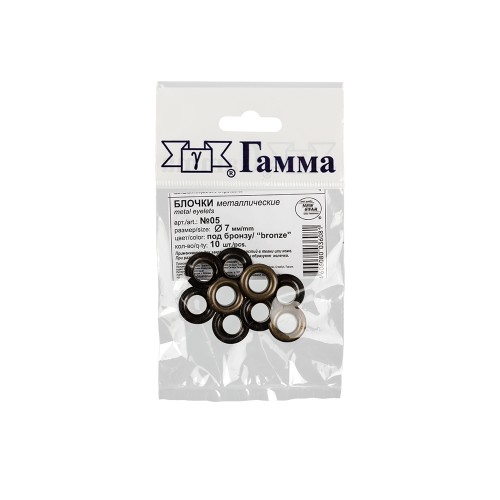 №02 Блочка ФАСОВКА d 4.5 мм 5 x 10 шт под никель