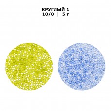 Бисер Япония 