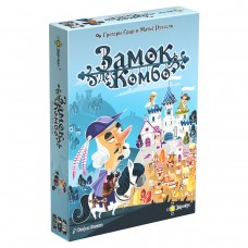 Игра настольная 