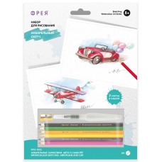 ФРЕЯ RPSA-0006 Акварельные зарисовки. Авто и самолёт Скетч для раскраш. акварельными карандашами 29.7 х 21 см 2 л.