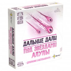 Игра настольная 