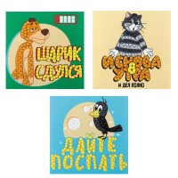 Кристальная (алмазная) мозаика 