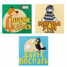 Кристальная (алмазная) мозаика 