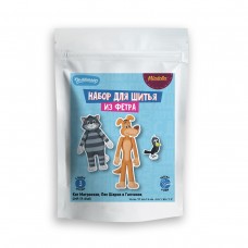 Набор для шитья 