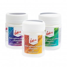 Краска акриловая 