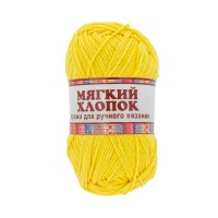 Пряжа Камтекс КТ Мягкий хлопок 70\% хлопок, 30\% нейлон 10 шт. х 100 г 220 м 056 розовый