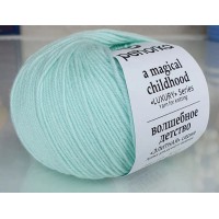 Пряжа Пехорская ПТ 