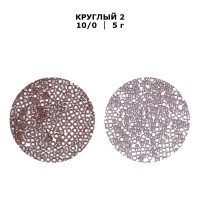 Бисер Япония 