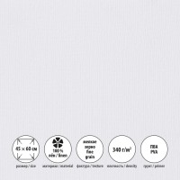 Холст грунтованный на подрамнике 