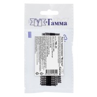 Клеевая лента ТМЛ-23 (TML-23) Лента термоклеевая Минутка 23 мм ФАСОВКА 3 м синий