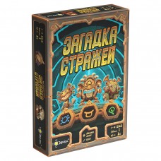 Игра настольная 