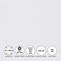 Холст грунтованный на подрамнике 